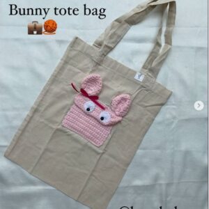 Handmade, Shopping Bag